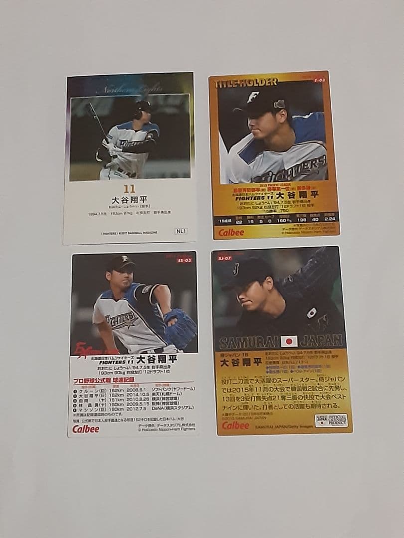 大谷翔平★カルビープロ野球チップスBBM