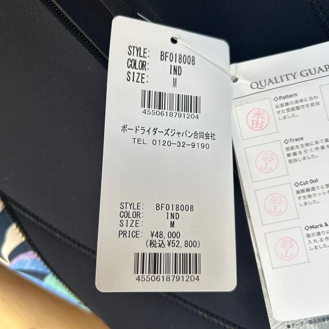 新品　 BILLABONG ビラボン フルスーツ ジャーフル　バックジップ　M