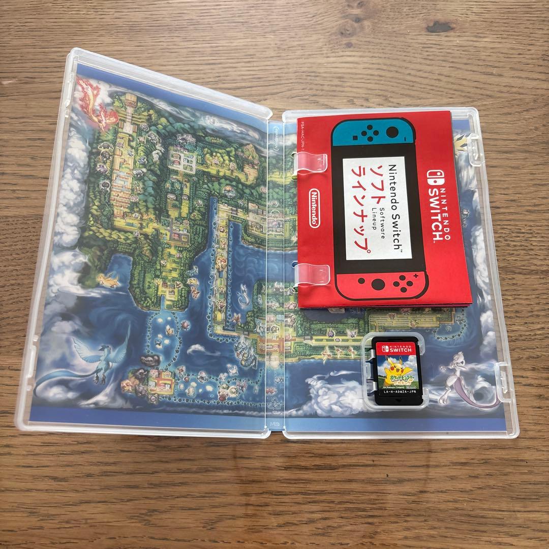 ポケットモンスタースカーレット＋Let’s goピカチュウ＋あつまれどうぶつの森