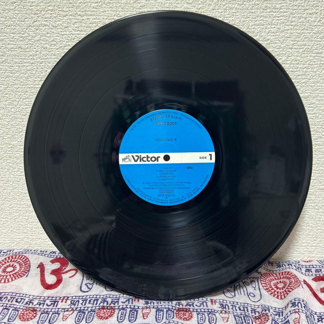 Mickey Mouse DISCO レコード