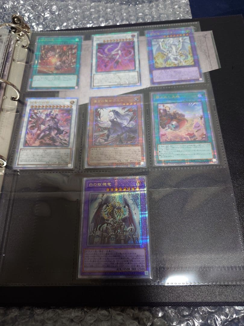 遊戯王OCG　白の物語　カードファイリング済　欠品無し