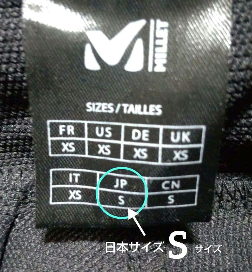 最終価格！タウン着にもお薦め！《ミレー：デュランス ネオストレッチパンツ》
