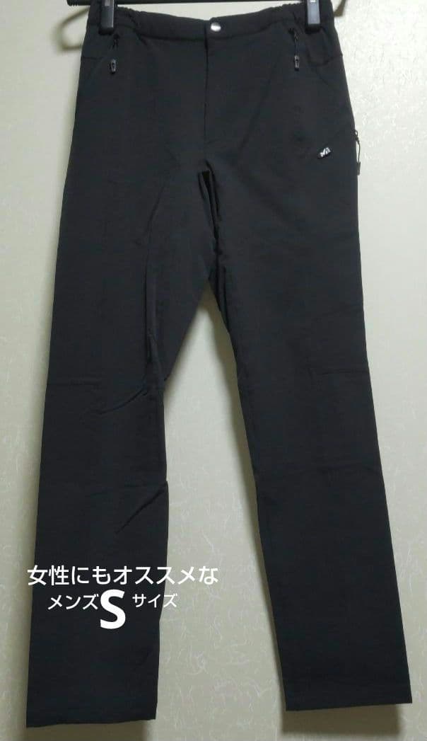 最終価格！タウン着にもお薦め！《ミレー：デュランス ネオストレッチパンツ》