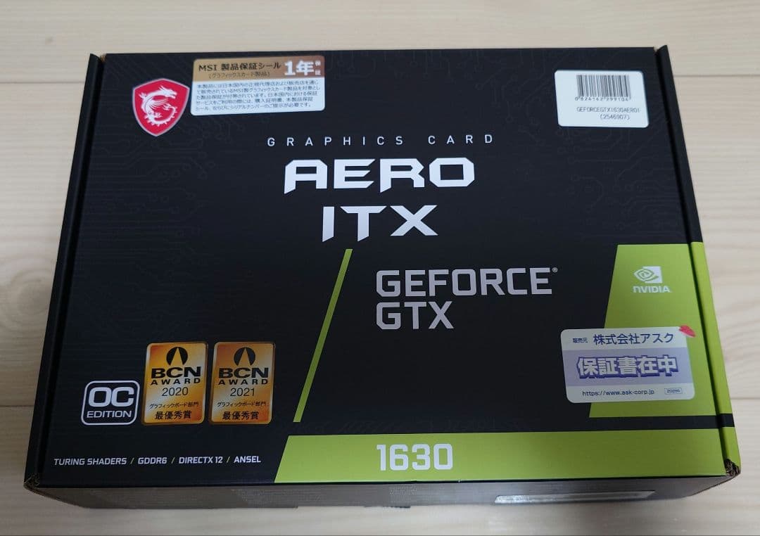 グラフィックボード・グラボ・ビデオカード MSI GeForce GTX 1630 AERO ITX 4G OC