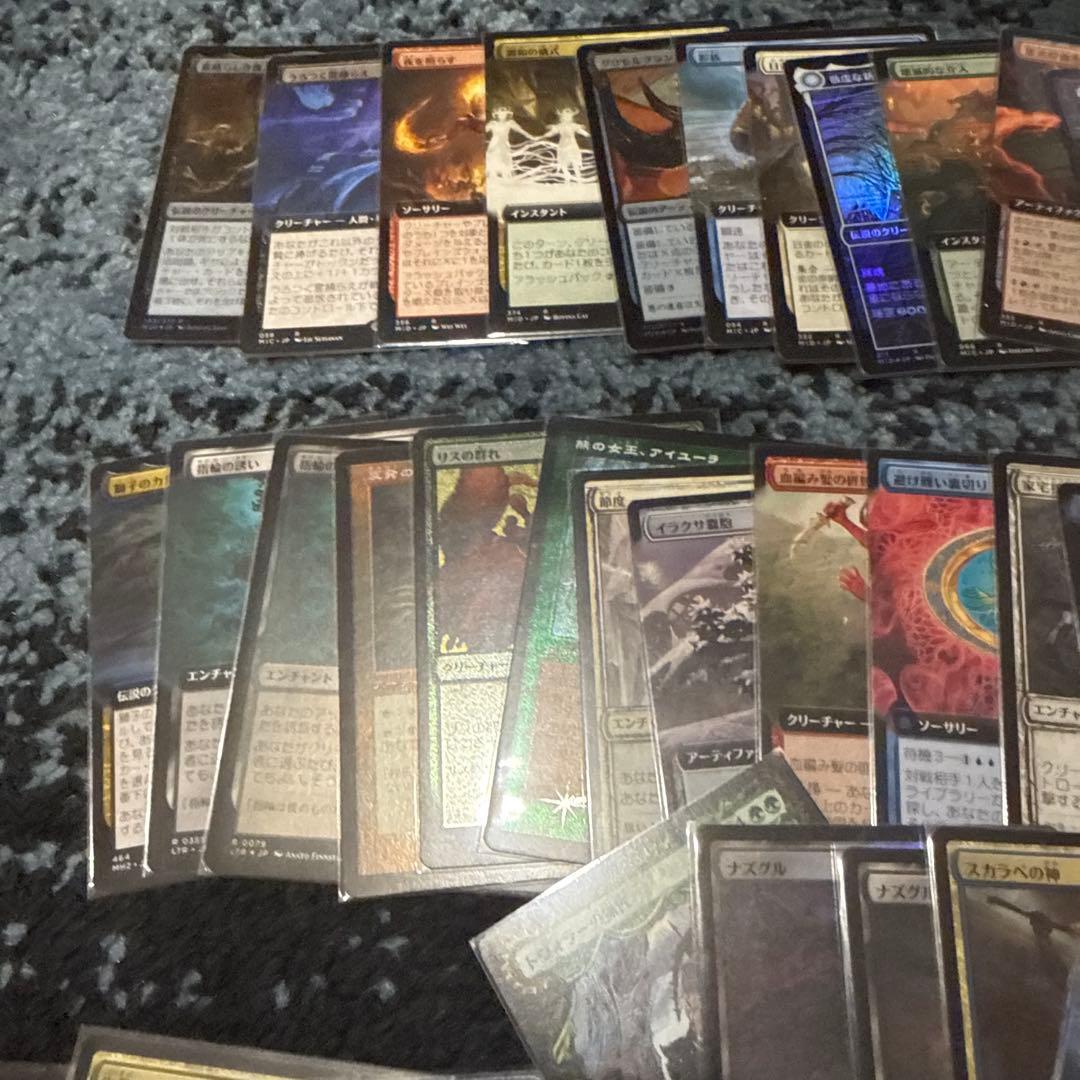MTG プレイ未使用 まとめ売り　92枚