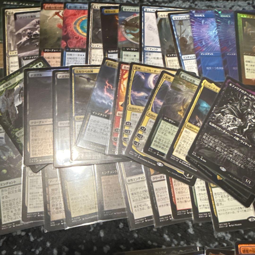MTG プレイ未使用 まとめ売り　92枚