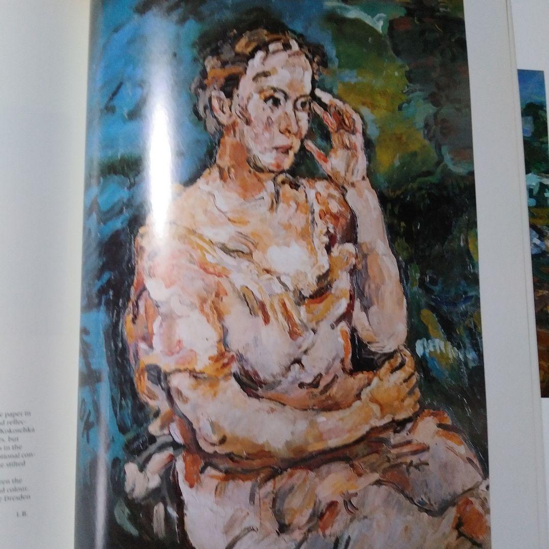 オスカー・ココシュカ　洋書　画集　KOKOSCHKA