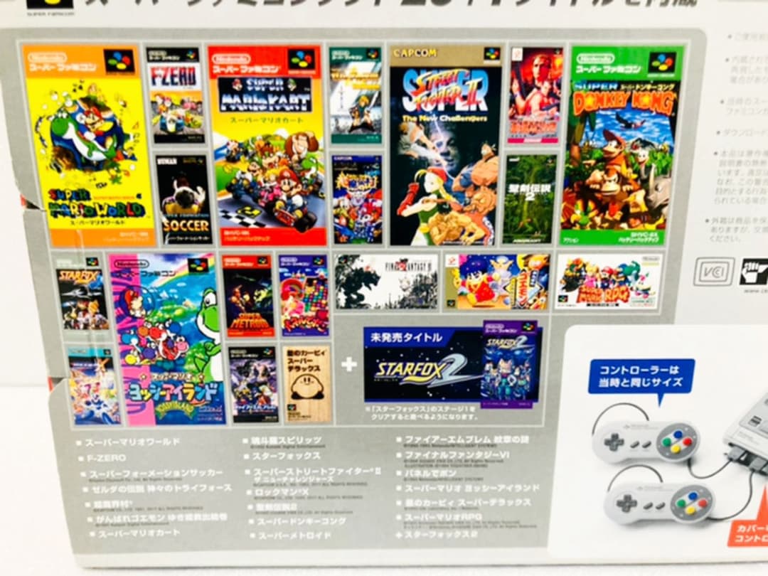 美品　動作良好　ニンテンドー　クラシックミニ　スーパーファミコン　SFC