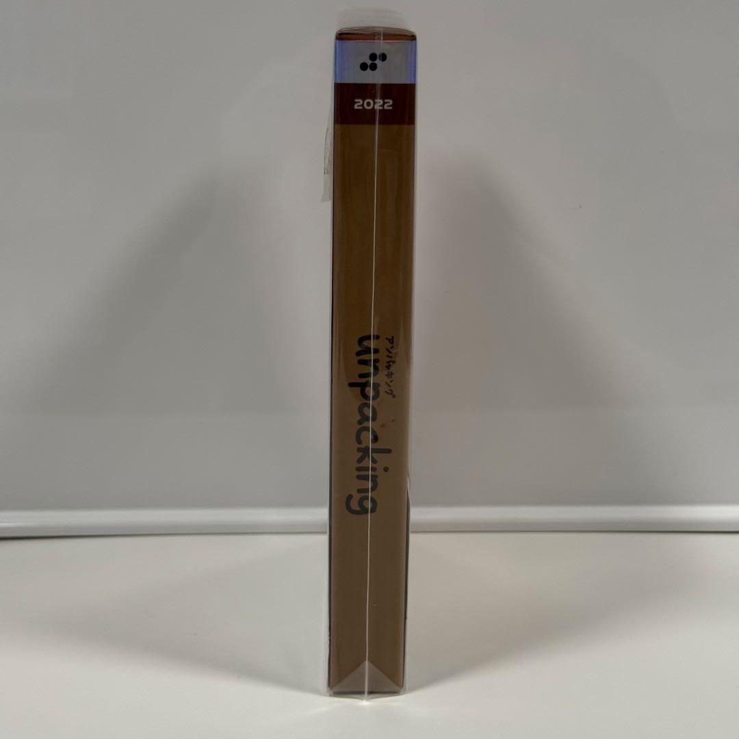 【ほぼ新品・特典付き】unpacking （アンパッキング） 初回限定版