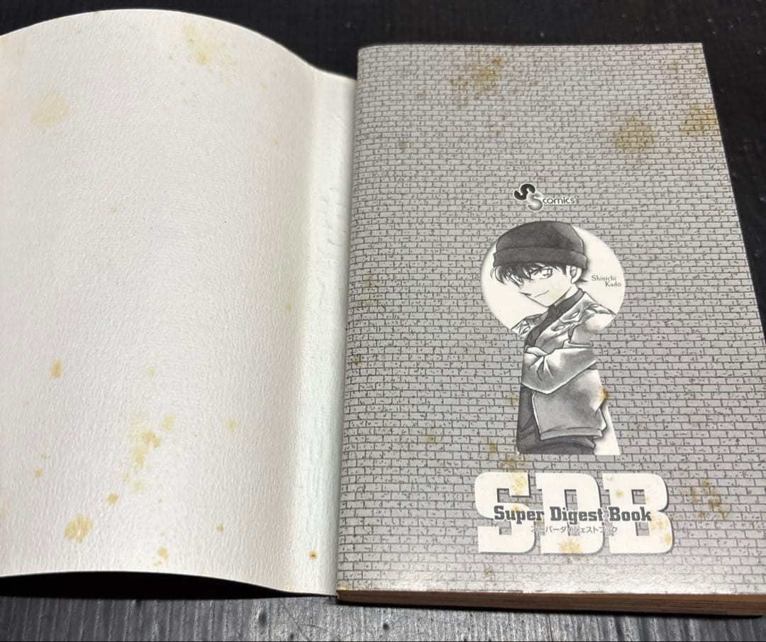 名探偵コナン 83-107巻 SDB 14冊