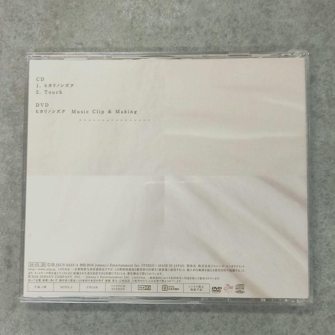 邦楽212 【帯付】NEWS ヒカリノシズク/touch CD+DVD