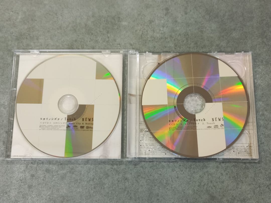 邦楽212 【帯付】NEWS ヒカリノシズク/touch CD+DVD