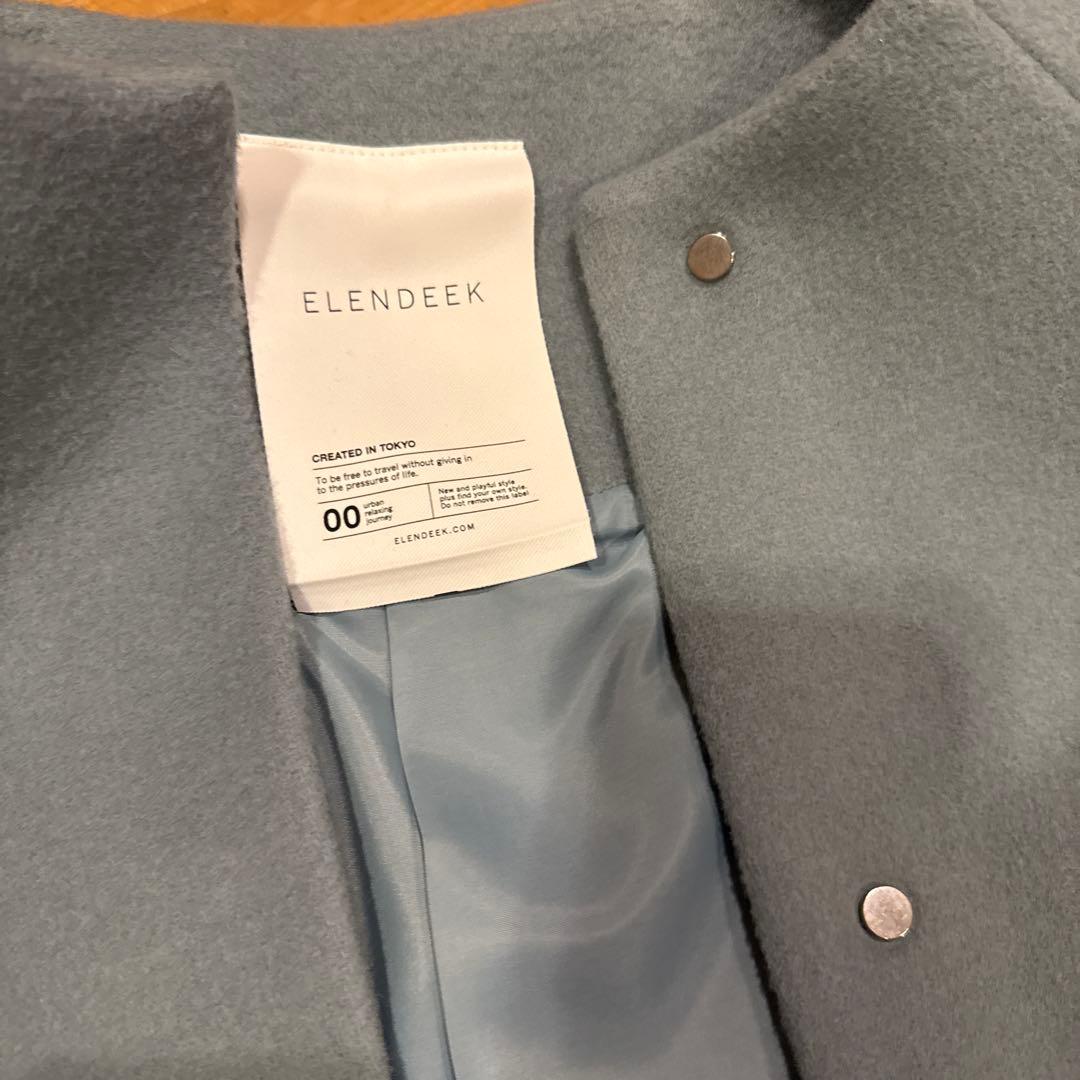 ELENDEEK ライトブルー ロングコート 定価53500円お得