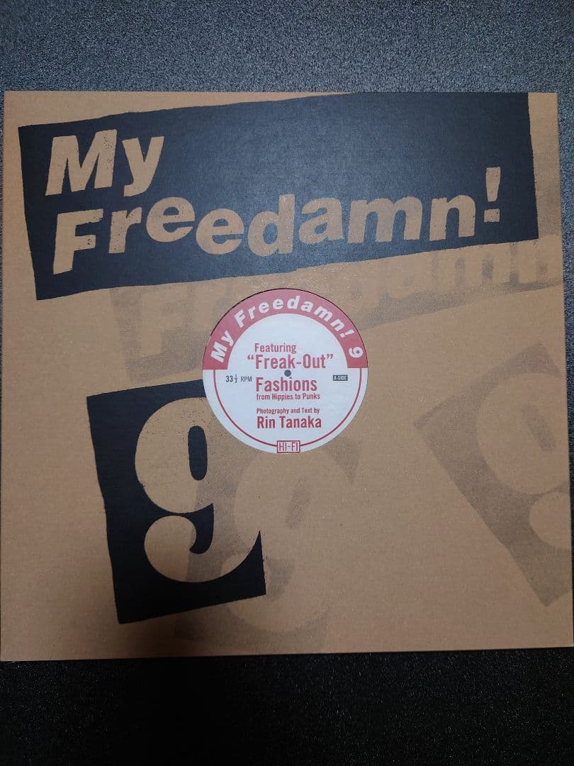My Freedamn! 8・9・10　マイフリーダム