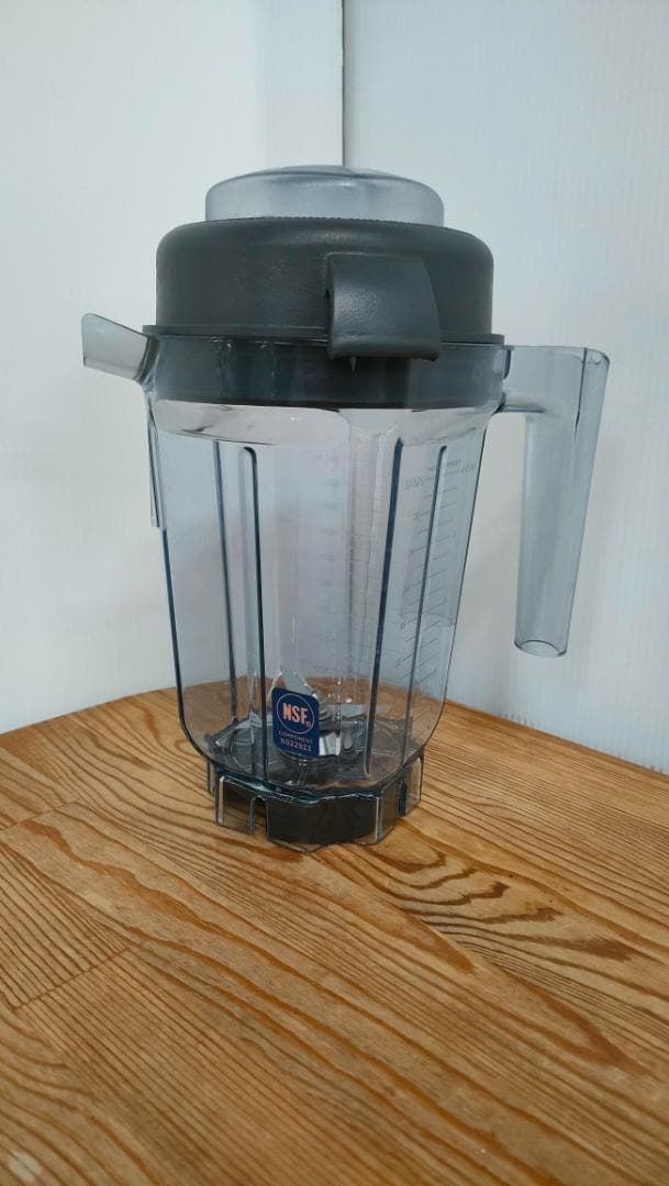 【美品】Vitamix ウェットコンテナ 0.9リットル　1644