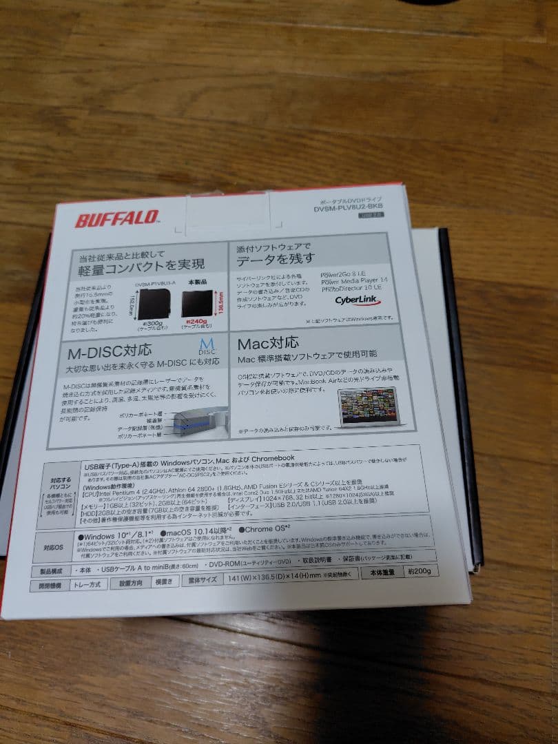 NIPOGIミニPC Intel N95/16GB RAM/512GB ROM