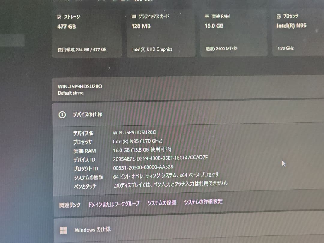 NIPOGIミニPC Intel N95/16GB RAM/512GB ROM