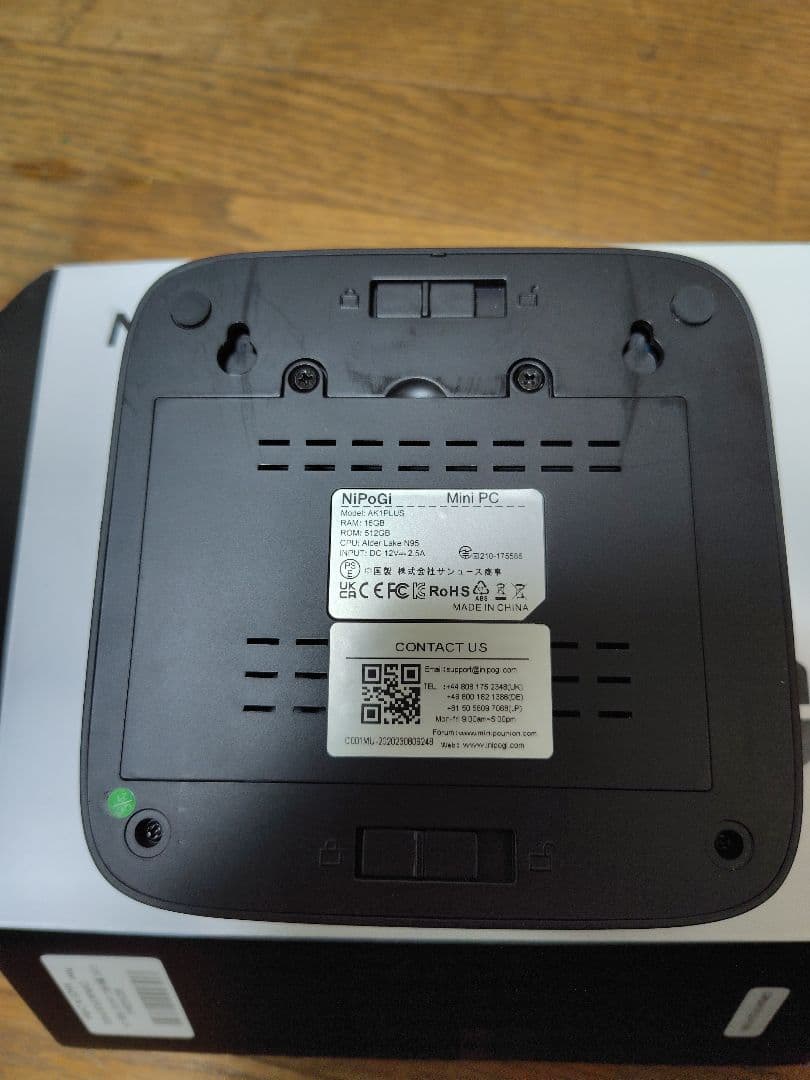 NIPOGIミニPC Intel N95/16GB RAM/512GB ROM