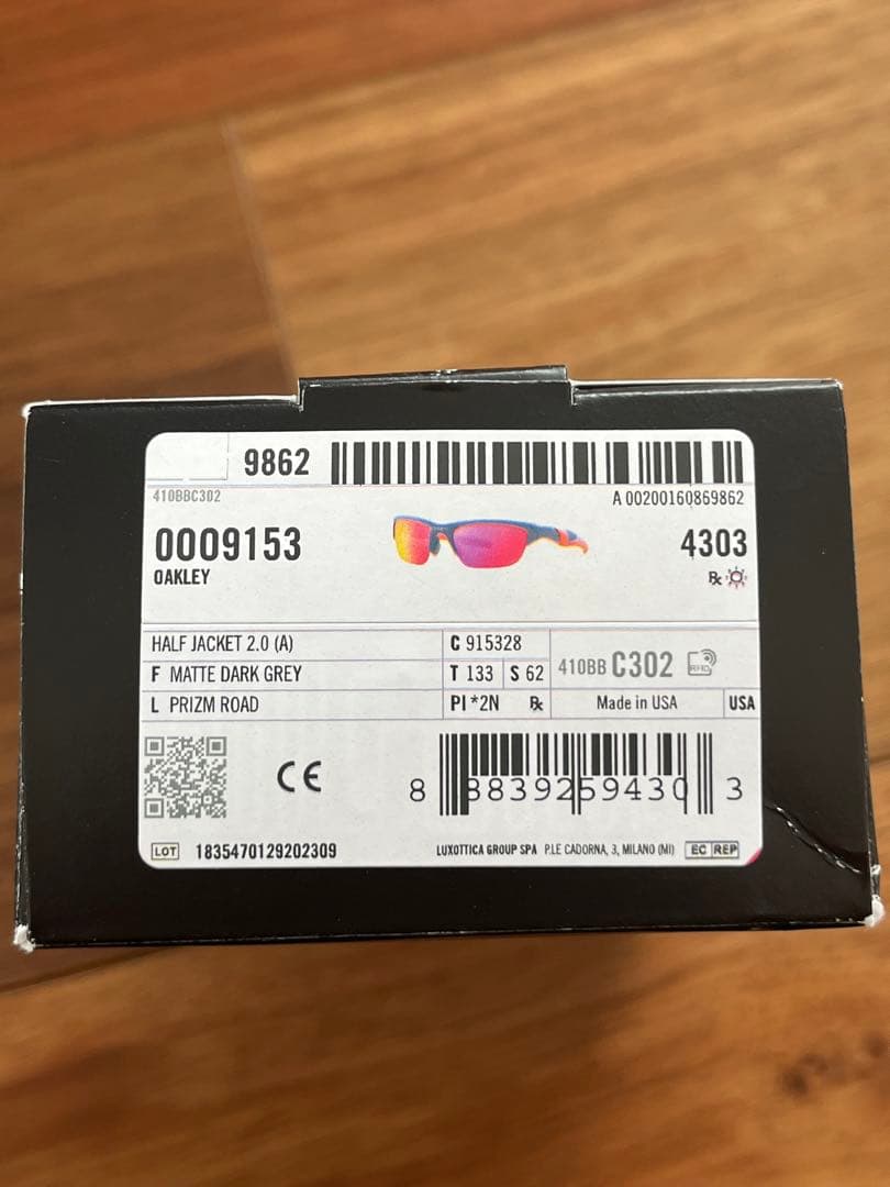 Oakley サングラスOO9153 HALF JACKET 2.0 (A)