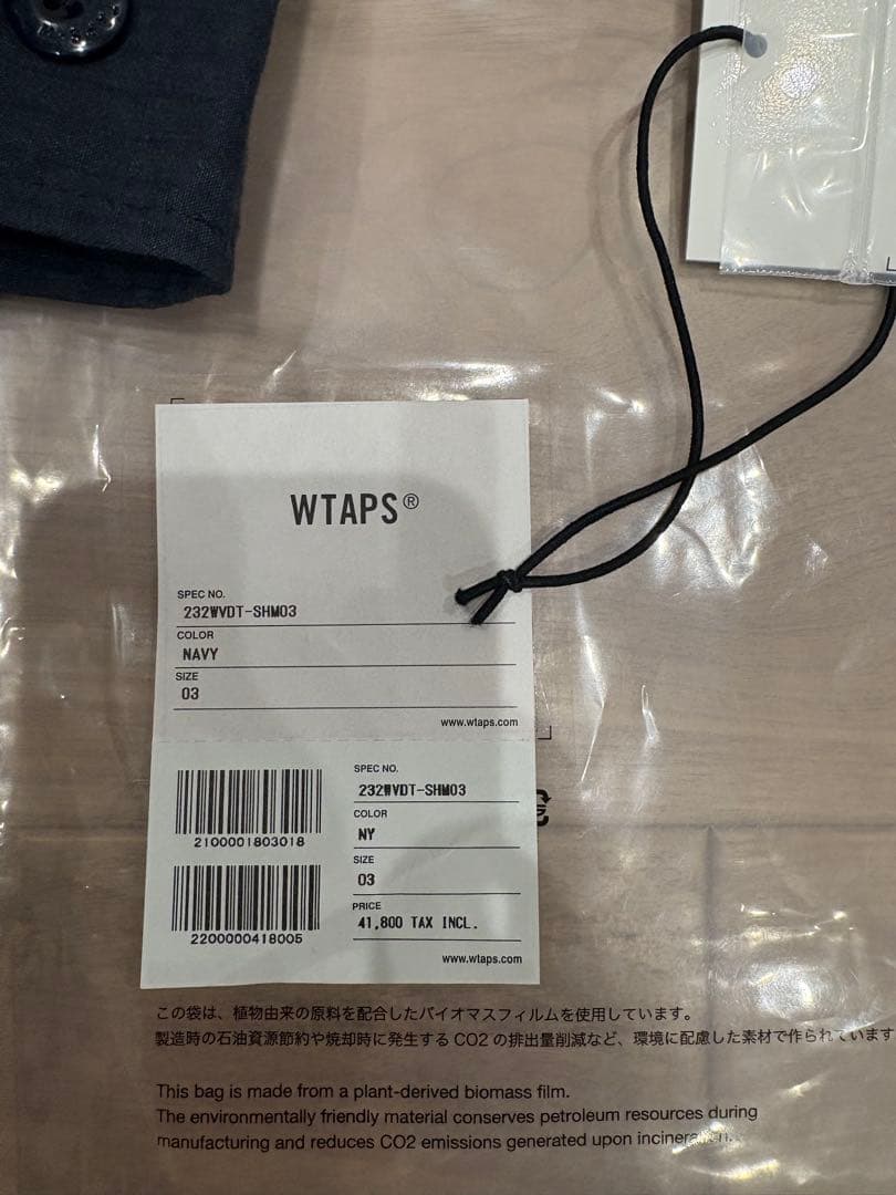 WTAPS JMOD シャツジャケット NAVY Lサイズ　ダブルタップス