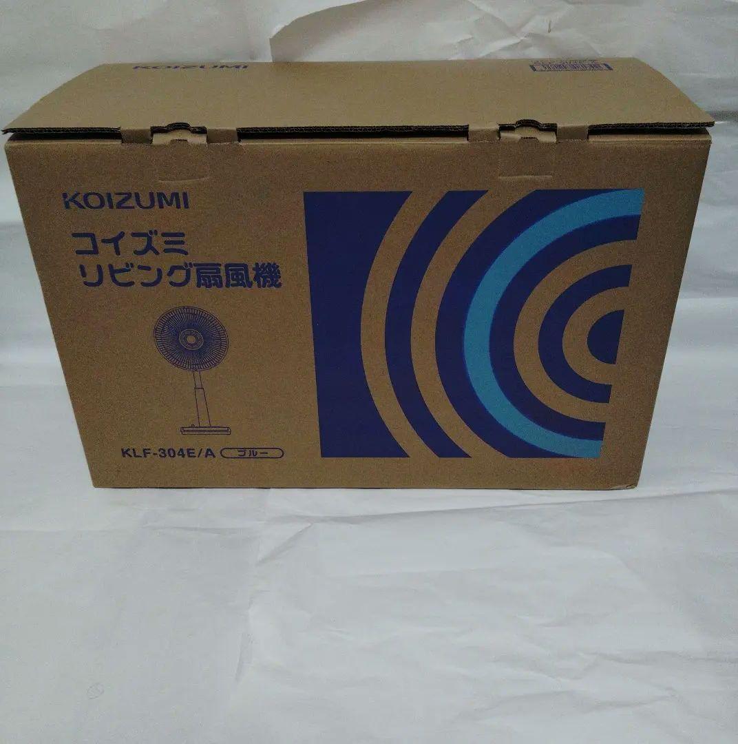 KOIZUMI コイズミリビングレトロ扇風機 昭和レトロ