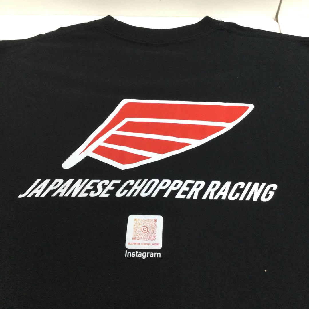 ジャパニーズチョッパーレーシングTシャツ　70260210N01S
