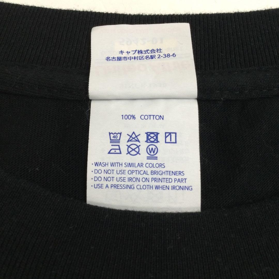 ジャパニーズチョッパーレーシングTシャツ　70260210N01S