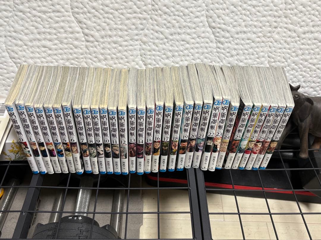 呪術廻戦 全30巻＋0巻　全巻セット