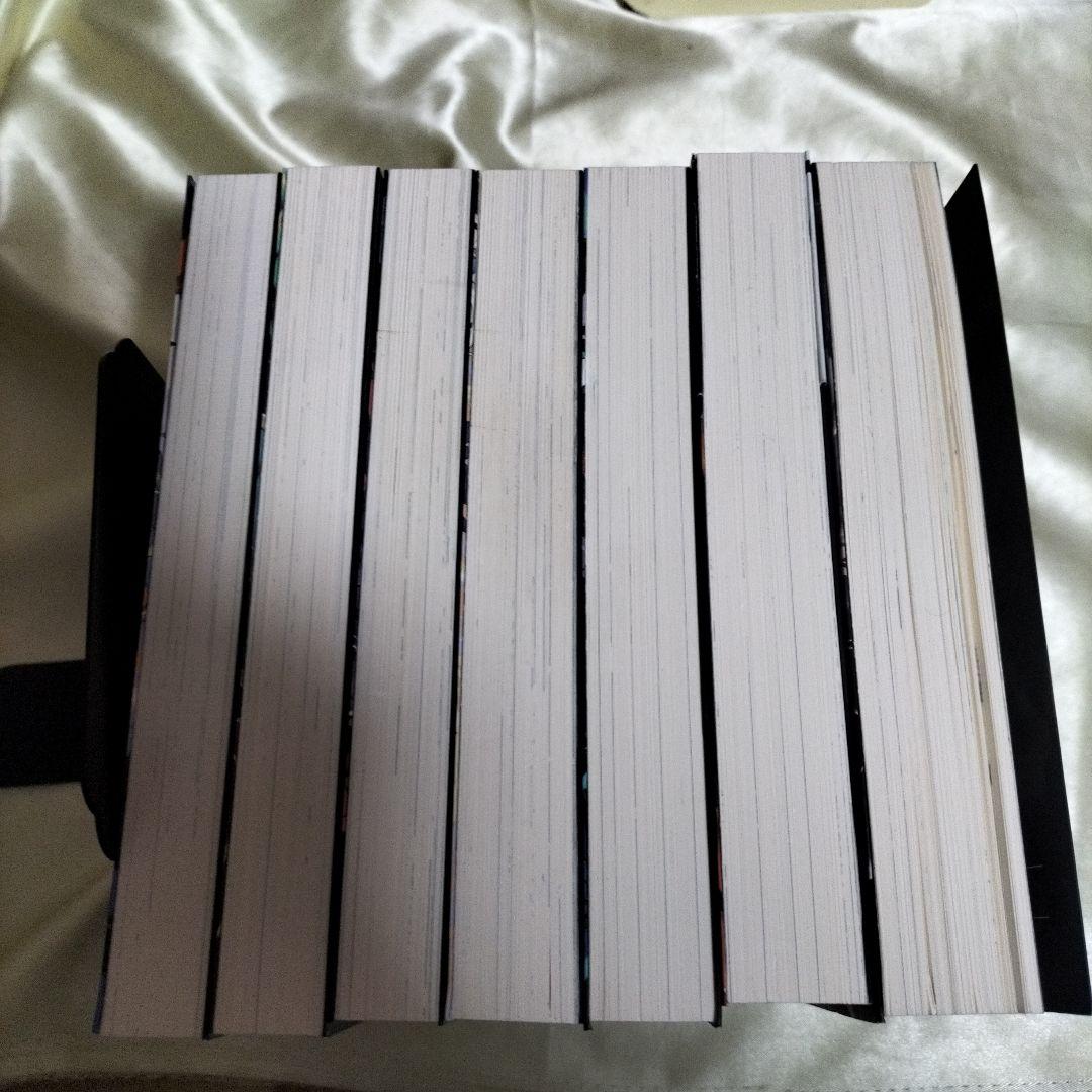 勇者刑に処す １巻〜７巻　７冊セット　３巻以外全て初版