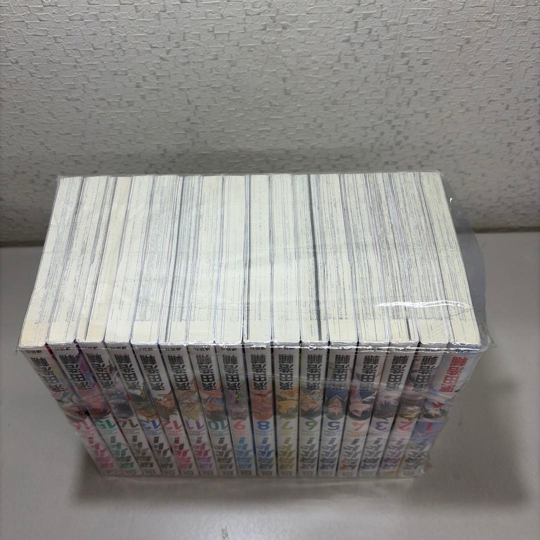 はねバド！ 全１６巻セット
