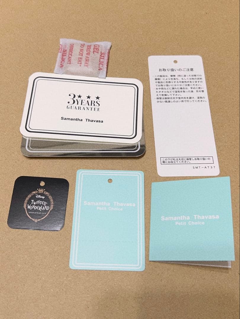 ツイステ×サマンサ オクタ 折り財布
