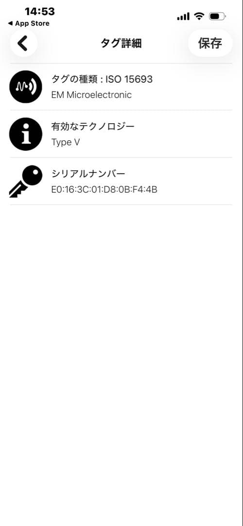 ☆3日間限定 SALE LOUIS VUITTON M83160二つ折り財布