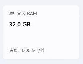 SK hynix 32GB 16GB×2 1Rx8 DDR4-3200 ノート用