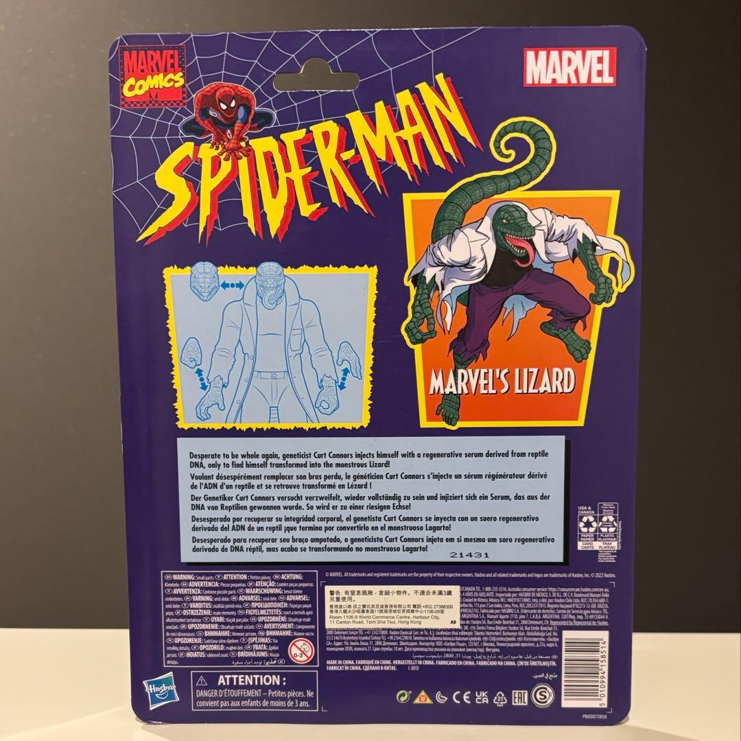 【新品未開封】マーベルレジェンド　リザード　スパイダーマン　レトロパッケージ