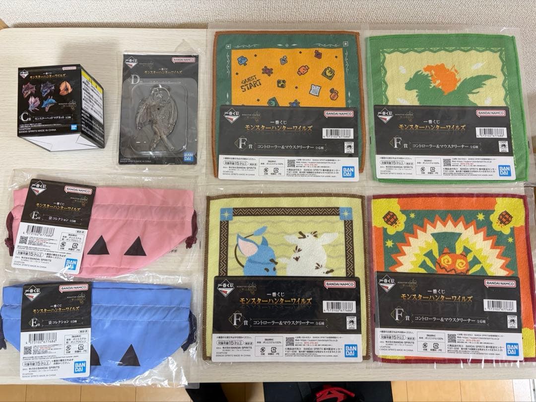 し*す様 一番くじモンスターハンターワイルズ ラストワン　A賞　アルシュベルド