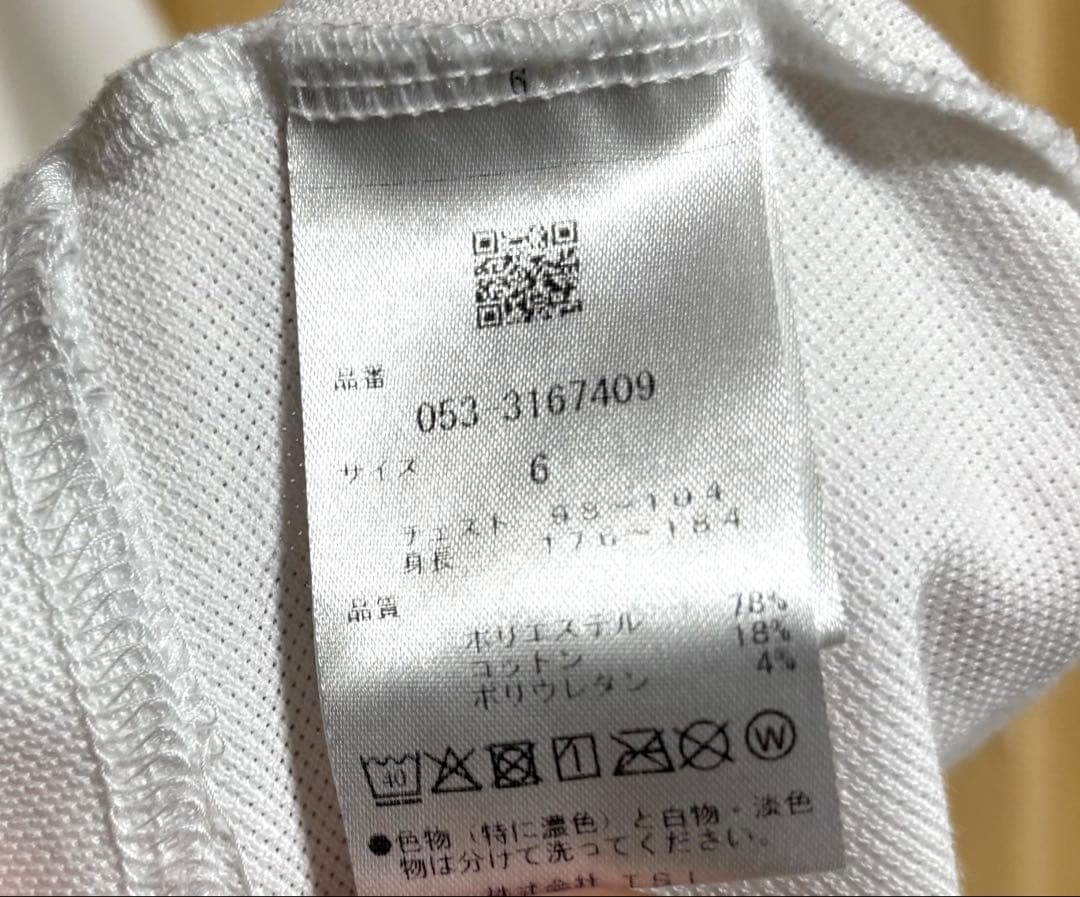 【利用1回】PEARLY GATS 鹿の子ホワイトモックネックシャツ サイズ6