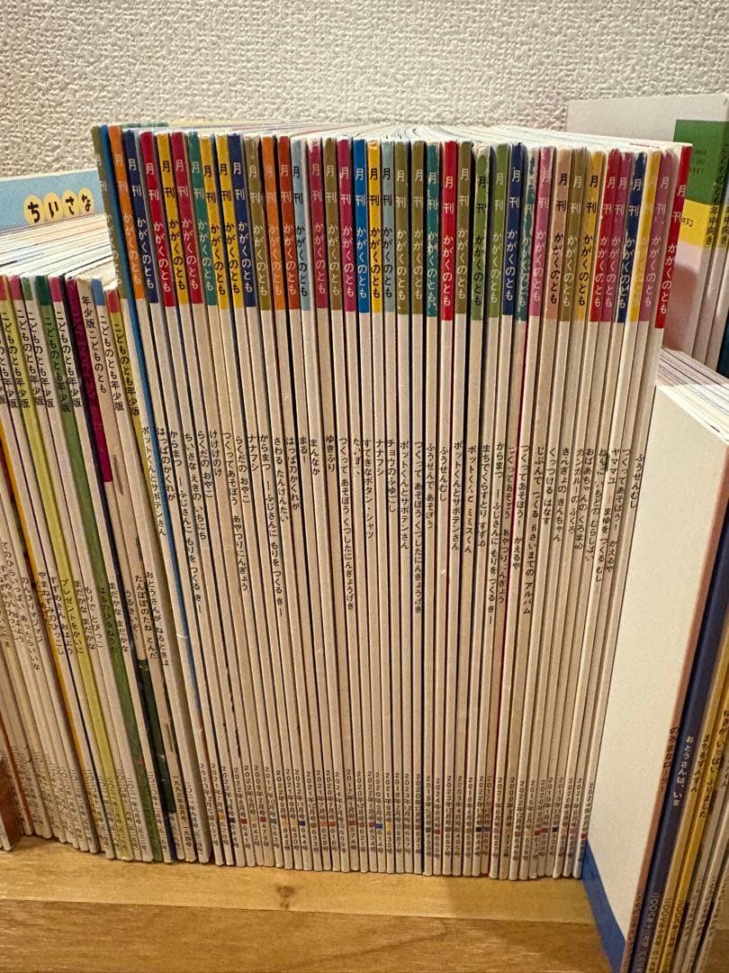 こどものとも　かがくのとも　まとめ売り　100冊セット　多読　福音館書店