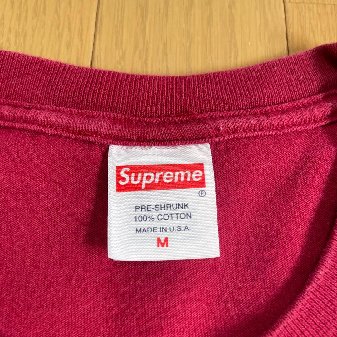 Supreme 24SS Rowlf Tee 長濱ねる着用色違い