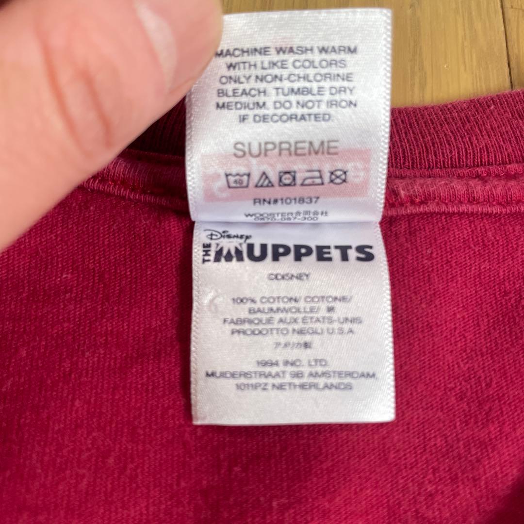 Supreme 24SS Rowlf Tee 長濱ねる着用色違い
