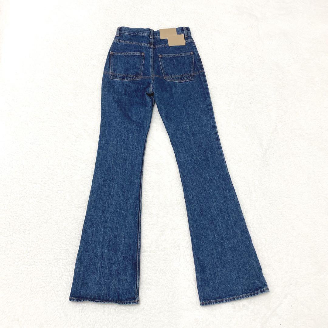 PERVERZE Nano Mist Denim-flair デニムパンツ