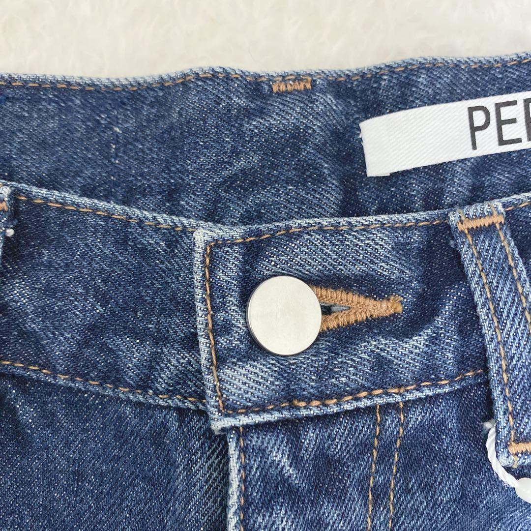 PERVERZE Nano Mist Denim-flair デニムパンツ