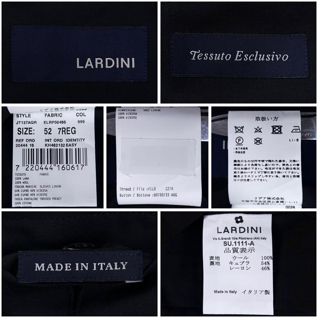 未使用級 メタル銀ボタン EASY トロピカル LARDINI ブラックブレザー