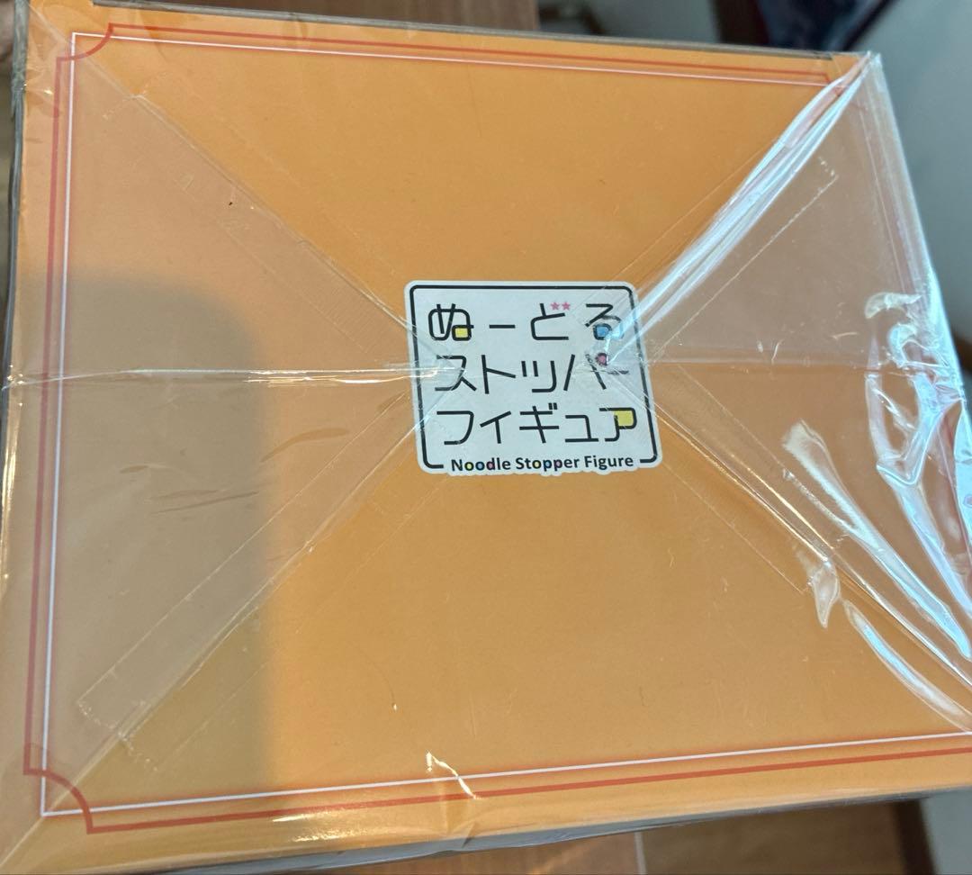 鏡音リン　ぬーどるストッパーフィギュア　通常衣装　フリューくじ　B賞　初音ミク