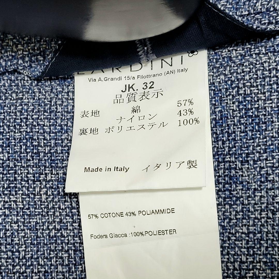 ★user_6810459a様 LARDINI 超高級 テーラードジャケット