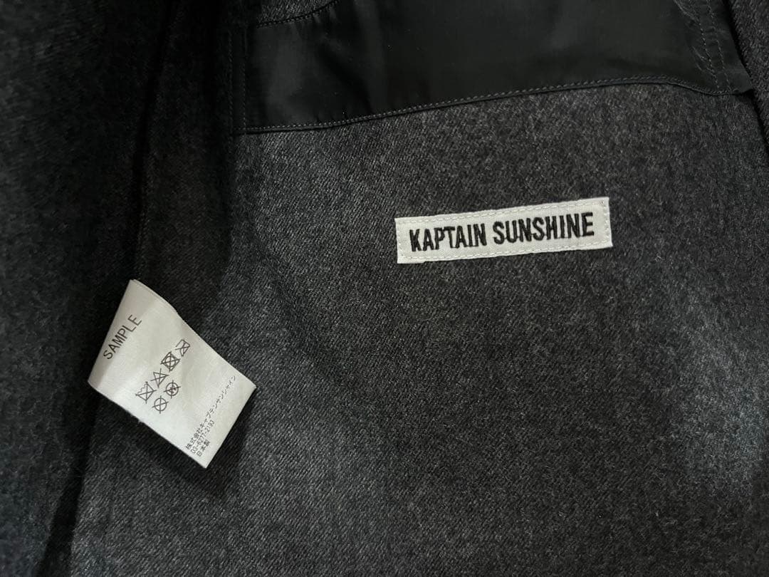 KAPTAN SUNSHINE グレー テーラードジャケット