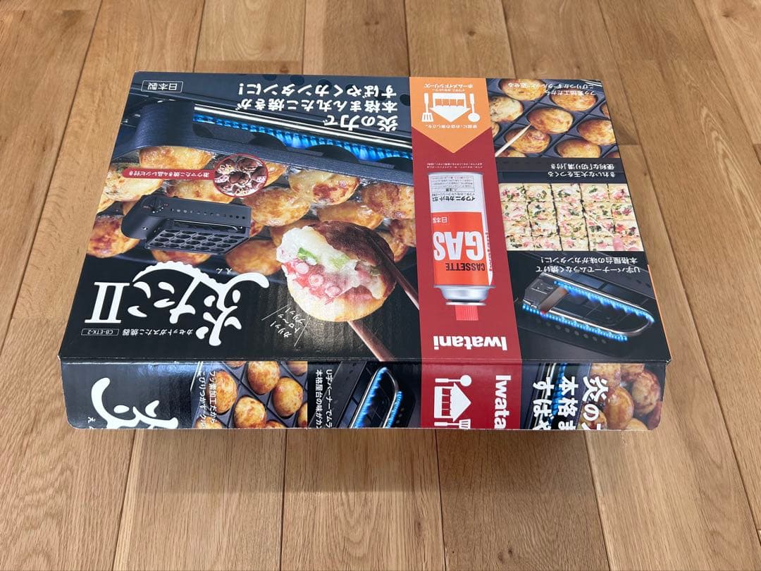 【未使用・箱開封】イワタニ 炎たこⅡ CB-ETK-2 カセットガス式たこ焼き器