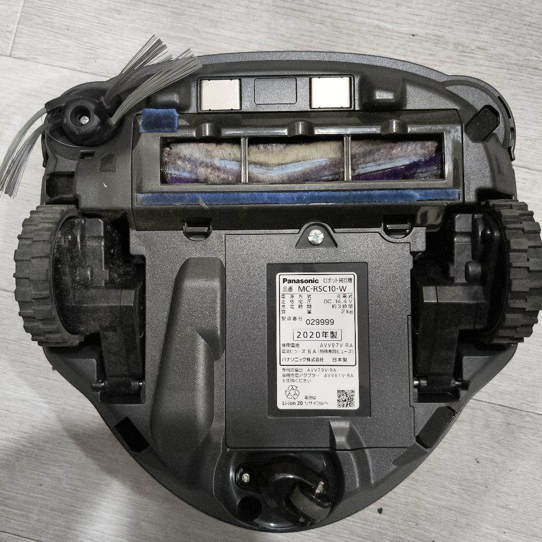 J*様 20年製 パナソニック ロボット掃除機　RULO mini MC-RSC