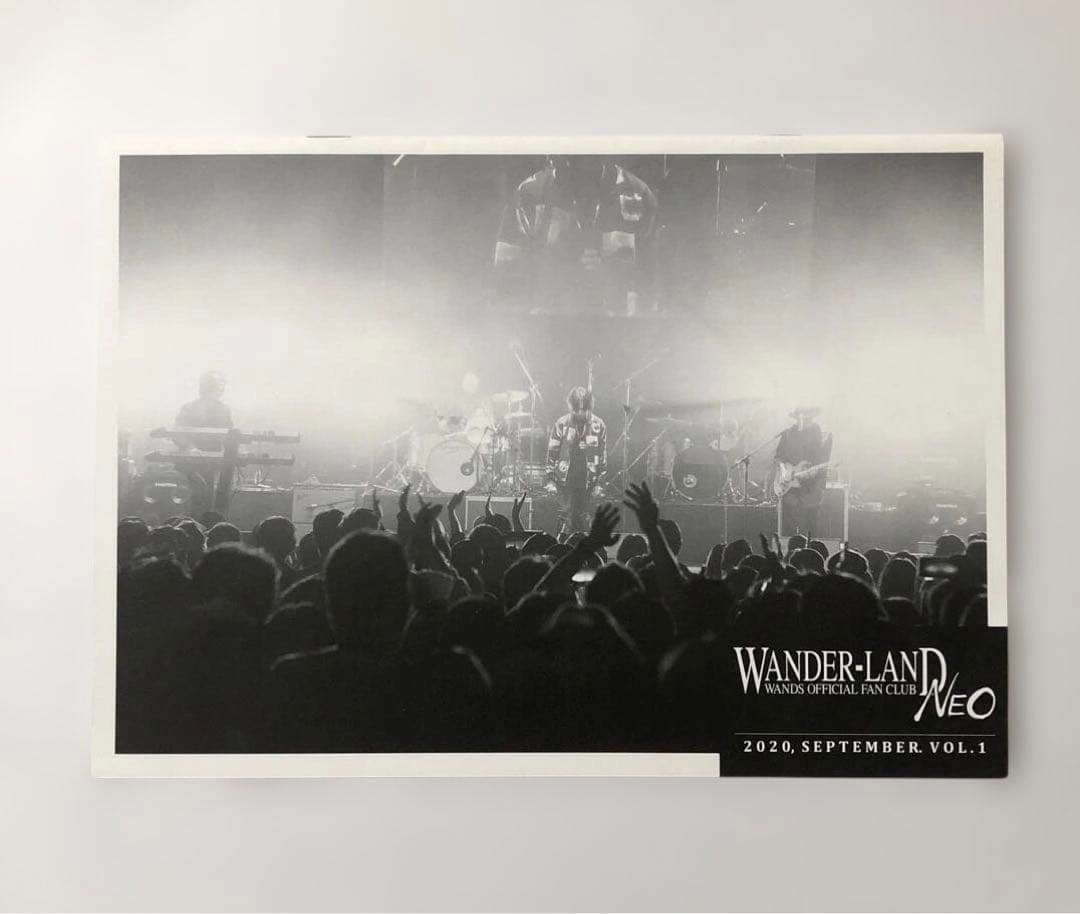 WANDS ファンクラブ　会報　vol.1〜4