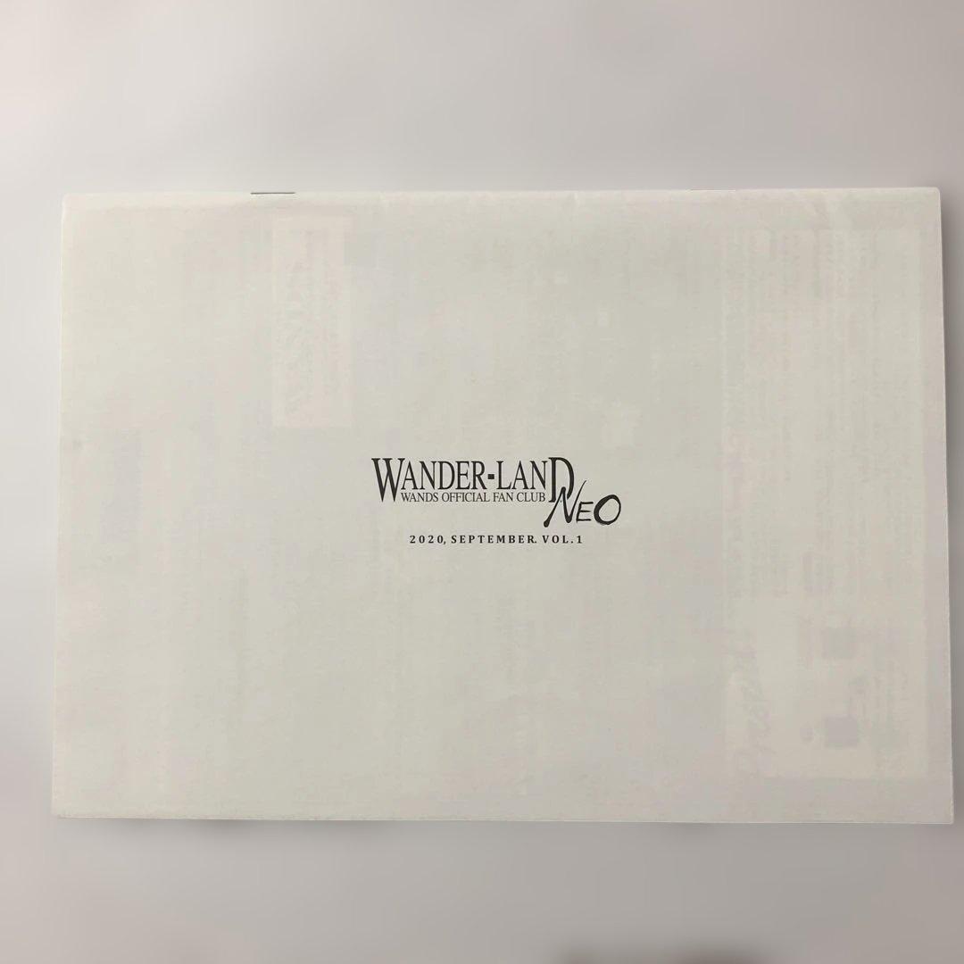 WANDS ファンクラブ　会報　vol.1〜4