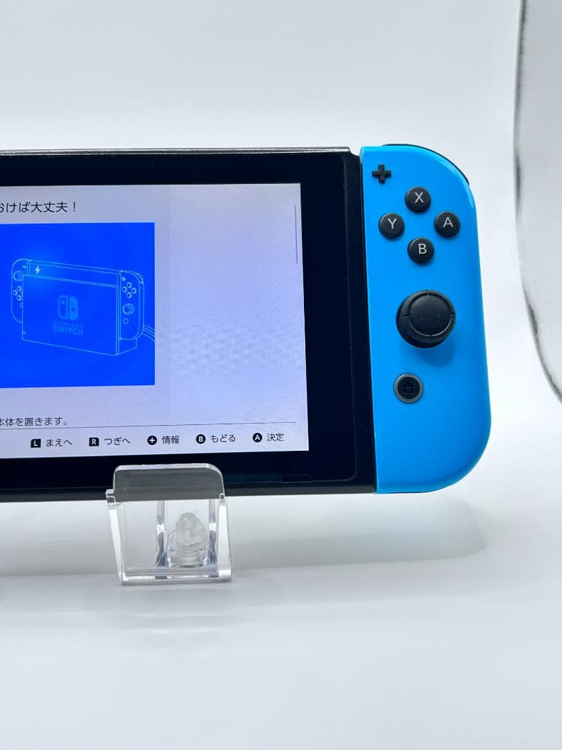 Nintendo Switch 本体 ジョイコン 動作確認済 #179